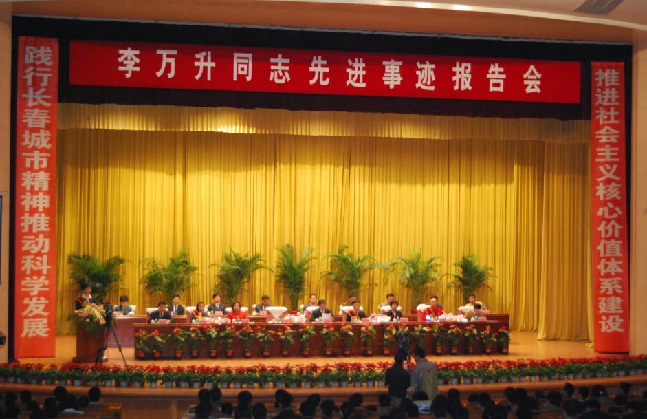 1741070311541.jpg